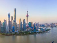 交易額達310億元，上海首創的工業品在線交易節釋放強大潛能