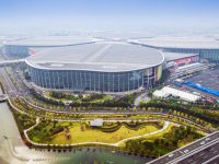 第四屆進博會自7月13日起，正式接受專業觀眾報名