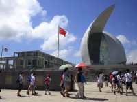 從即日起,中國航海博物館門票降至30元 從即日起,中國航海博物館門票降至30元