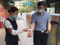 上海交通防疫措施加碼，228條公交線路將執行這一舉措