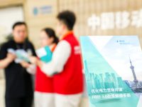 萬萬沒想到，在看不見的地方，上海臨港新片區也走在全國前列