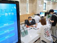 納入起訴立案和強制執行功能，上海首個勞動爭議“五位一體”解決平臺誕生