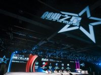 上海這個區給全球人才發出邀請函，掛出5類智能化場景讓參賽者“揭榜掛帥”