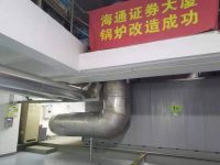 聚焦綠色低碳發展，快來看看上海哪些領域超額完成了預定目標