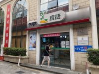 高溫中，上海500余家中石化加油站多了個作用，不僅是方便司乘的公共廁所