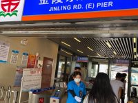 上海輪渡維持乘客掃碼登記措施，加大自動測溫設備投入