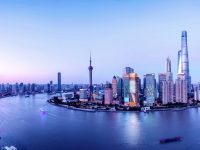 圍繞五個方面強強聯手、合作共贏,浦東新區與交通銀行簽署全面戰略合作協議 圍繞五個方面強強聯手、合作共贏,浦東新區與交通銀行簽署全面戰略合作協議