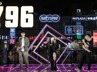 上海陸家嘴興起一股“音樂綠洲”熱，各行各業年輕人都喜歡來這里“尋找自己”