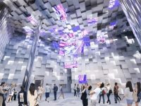 太平洋數碼二期變身科技廣場，“小而精”的專業商場靠什么在大商圈立足？