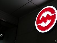 上班族們注意了，今天下午至夜間，上海地鐵這些線路將縮線停運