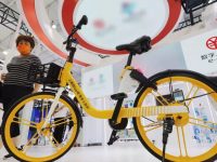 數字人民幣紅包不用搖號抽簽啦,到這里報名成功就能領 數字人民幣紅包不用搖號抽簽啦,到這里報名成功就能領