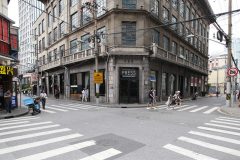 一條望平街  百年申報館