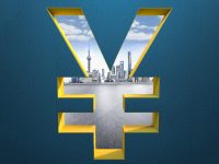 這些在上海產生的價格，正吸引全世界巨頭前來做生意