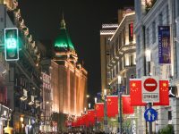 國慶期間，上海這家集市銷售額超百萬元，進博會同款商品受追捧