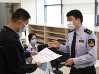 上海再推一項新改革，這些領域申請辦證當天可獲批