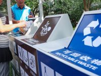 上海環保領域出臺18條新舉措，聚焦解決企業環保工作痛點、難點、堵點問題