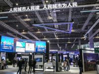 展期不延遲，2021“城博會”將在上海提前開幕，展出樂高主題樂園