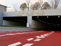 上海世博文化公園配套建設新進展:世博大道主線正式通車,濱江通行能級提升 上海世博文化公園配套建設新進展:世博大道主線正式通車,濱江通行能級提升