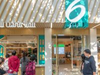 上海市中心開了一家“寶藏店”，阿姨爺叔排起了長隊