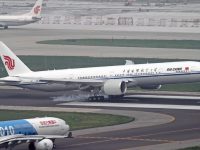 國內機場航班取消率超30%，新冠病毒新變異毒株讓民航市場再生變數