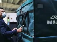 “雙11”快遞包裹暴增,妙招迭出“藏”進高鐵車廂伴旅客同行 “雙11”快遞包裹暴增,妙招迭出“藏”進高鐵車廂伴旅客同行