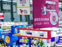 這邊,第四屆進博會意猶未盡,那里,大展已悄然啟動 這邊,第四屆進博會意猶未盡,那里,大展已悄然啟動