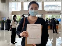 浦東這項新政實施一月后，189戶企業順利退市