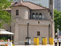 萬科郁亮：打磨能力，迎接下一個春天