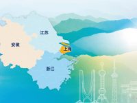 加強長三角貿易摩擦應對聯動，滬、蘇、浙、皖三省一市簽署了這份《備忘錄》