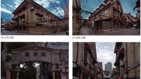 上海市中心90歲的老建筑，正迎來一次“重生”