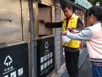 全市首個由第三方專業機構運營管理垃圾箱房的社區，第三方能贏利嗎？