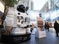 到上海新天地沉浸光影中,擁抱宇宙與星空 到上海新天地沉浸光影中,擁抱宇宙與星空