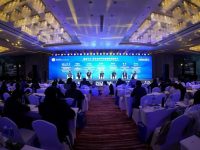 聯合國這場大會在滬舉行,聚焦未來發展的關鍵一環 聯合國這場大會在滬舉行,聚焦未來發展的關鍵一環