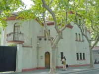 上海武康大樓這樣的歷史建筑更換了掛牌信息,是上海一群中職學生提了建議 上海武康大樓這樣的歷史建筑更換了掛牌信息,是上海一群中職學生提了建議