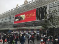 今起元旦火車票開售，旅客需注意出行限制