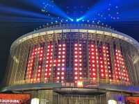 2020迪拜世博會中國館“上海日”活動將于12月9日舉辦