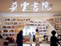 打響“四大品牌”,“上海好商標”隊伍又擴容 打響“四大品牌”,“上海好商標”隊伍又擴容