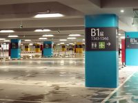 即日起，進出上海虹橋機場P5-P8停車庫可使用“ETC”