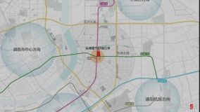 金橋城市副中心大型TOD綜合體奠基，將打造生活場景高度聚合的超級社區