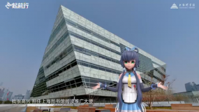 趙麗宏胡歌洛天依助陣,上圖東館揭幕前,“上圖之夜”不失約 趙麗宏胡歌洛天依助陣,上圖東館揭幕前,“上圖之夜”不失約