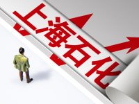 3500多人駐廠保供，近2000噸核酸采樣管原料來自這里