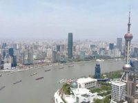 滬上多家國企宣布免租計劃,企業主:“我們已經收到了房東的通知!” 滬上多家國企宣布免租計劃,企業主:“我們已經收到了房東的通知!”