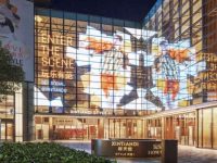 黃浦區出臺“三十六策”,全面重振經濟 黃浦區出臺“三十六策”,全面重振經濟