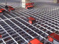 上海芯片全球分撥中心被列“雙白”