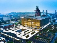 昔日“上海第一高爐”成為科技時尚會場！這片26平方公里地區未來這樣發展