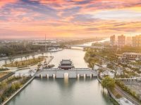 青浦48個項目“云簽約”,總投資超210億元 青浦48個項目“云簽約”,總投資超210億元