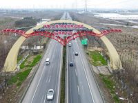 上海臨港26個項目簽約投資超900億，含商湯AI計算中心二期