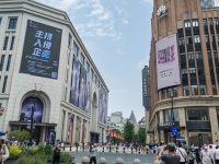 ?南京東路煙火氣回歸,鮮肉月餅飄香,咖啡果汁都被安排上了 ?南京東路煙火氣回歸,鮮肉月餅飄香,咖啡果汁都被安排上了