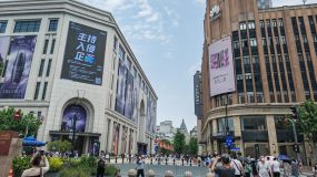 ?南京東路煙火氣回歸,鮮肉月餅飄香,咖啡果汁都被安排上了 ?南京東路煙火氣回歸,鮮肉月餅飄香,咖啡果汁都被安排上了