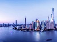 浦東“再出發”，重大項目頻頻落地，制度創新成果不斷